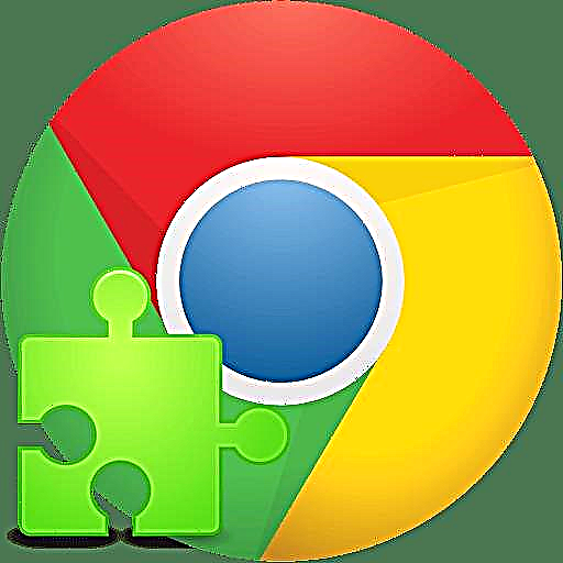 Paano alisin ang mga extension mula sa browser ng Google Chrome