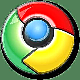 Sjónræn bókamerki frá Yandex fyrir Google Chrome: uppsetningu og stillingar