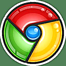 Cara nambah tab anyar ing Google Chrome