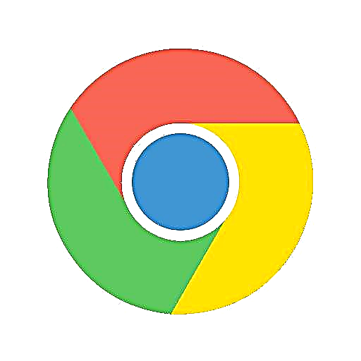 Faʻafefea ona sui autu i Google Chrome