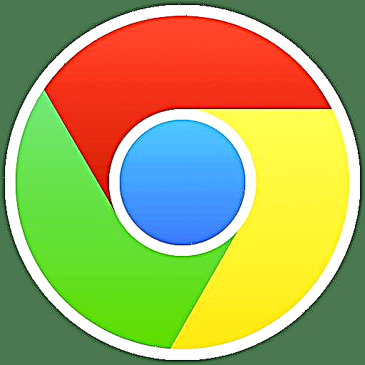 Hoe om 'n geslote oortjie in Google Chrome te herstel
