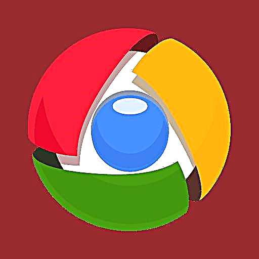 Cara nyiyapake kaca wiwitan ing Google Chrome