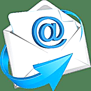 Како да поставите програма за е-пошта на Thunderbird