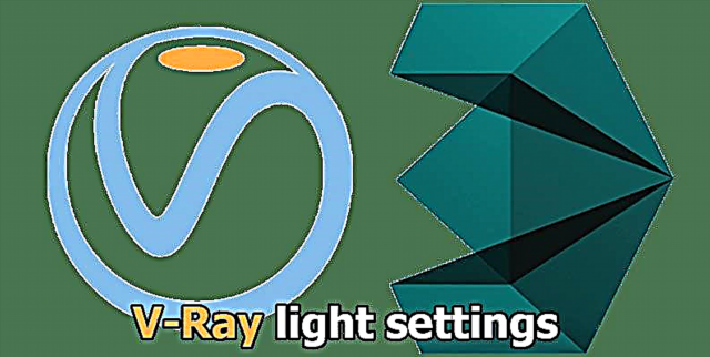 Ngatur lampu kanthi V-Ray ing 3ds Max