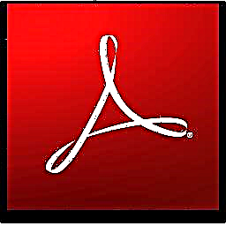 ວິທີການແກ້ໄຂ PDF ໃນ Adobe Reader