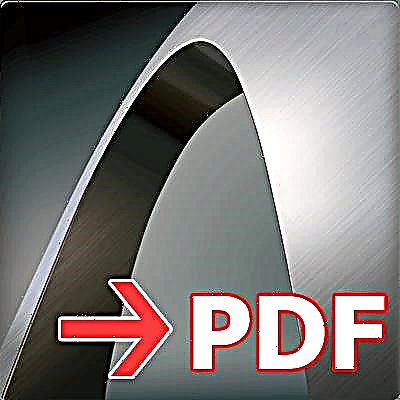 Archicad တွင် PDF ပုံဆွဲနည်းကိုသိမ်းဆည်းခြင်း