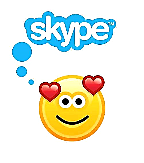 Jinsi ya kutumia hisia zilizofichwa katika Skype