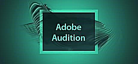 Audition, a minus ad carmina, sicut in Adobe