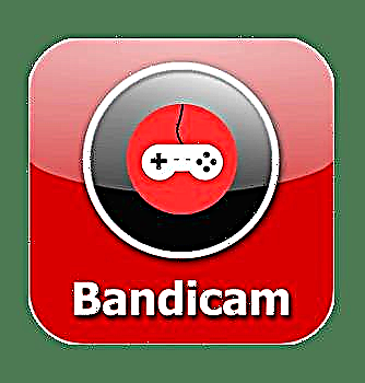 როგორ ჩამოვაყალიბოთ Bandicam ჩაწერის თამაშები