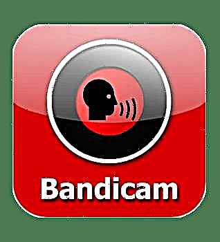 Bandicam တွင်အသံပြောင်းလဲနည်း
