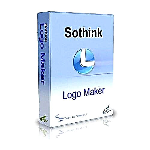 Sothink Logo Maker 3.5 Construír 4615