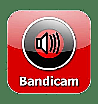 ວິທີການຕັ້ງສຽງໃນ Bandicam