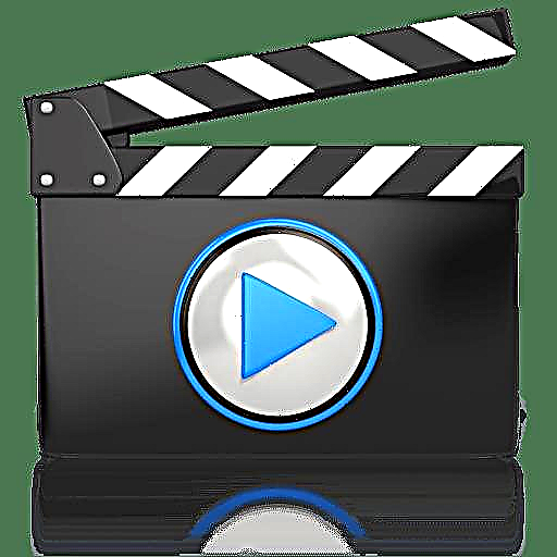 Programas para ver vídeos nunha computadora