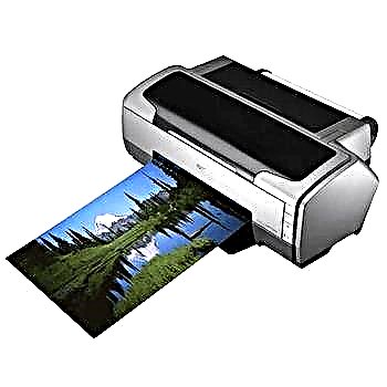 Печатење фотографии на печатач со употреба на Photo Printer