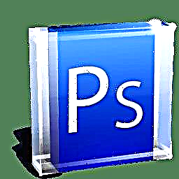 ວິທີການຜະລິດສິນລະປະຈາກຮູບໃນ Adobe Photoshop