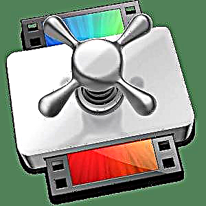 Video Kompressioun Software