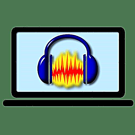 Kako snimiti zvuk sa računara pomoću funkcije Audacity