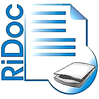 Скенирање на документи во RiDoc
