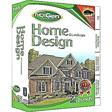 Punch Home Design 19.0