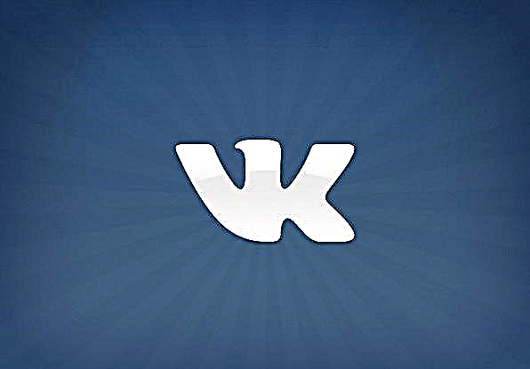 Programas para descargar vídeo de VK