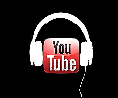 Ինչպե՞ս սովորել երաժշտությունը YouTube- ի տեսանյութերից ՝ օգտագործելով Shazam