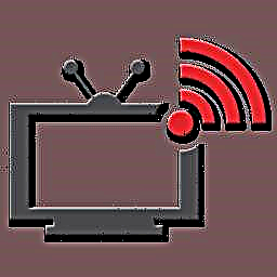 အင်တာနက်ပေါ်မှတီဗီကြည့်ခြင်း IP-TV Player