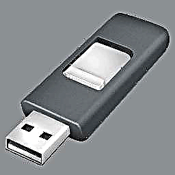 Momwe mungapangire bootable USB flash drive Windows 10