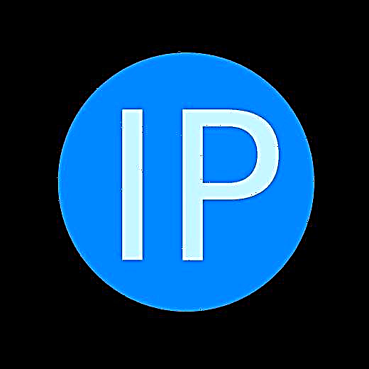 Mga Programa sa Pag-usab sa IP