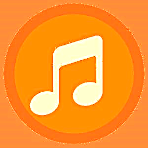 U redu ušteda zvuka - Google Chrome proširenje za preuzimanje glazbe s Odnoklassnika