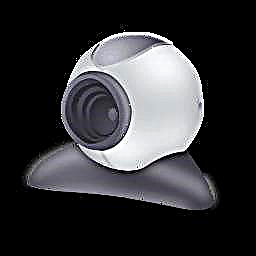 Super Webcam Recorder 4.3