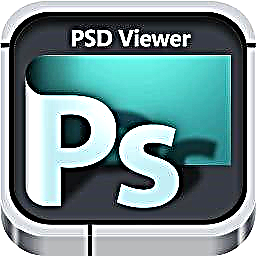 Прегледувач на PSD 3.2.0.0