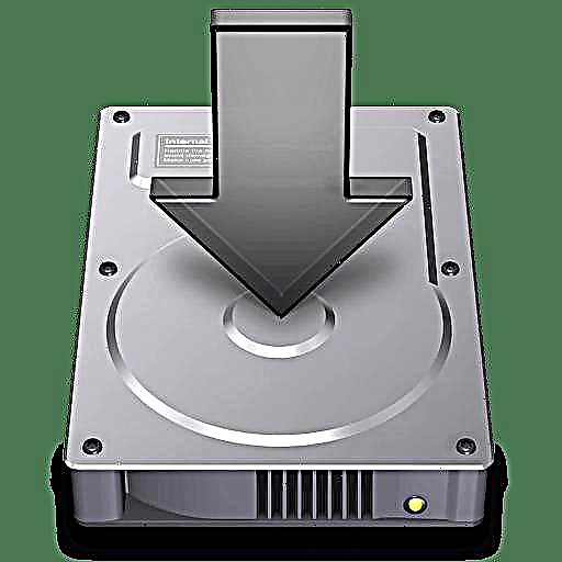 Flash Drives နှင့် Disk များကို Format လုပ်ခြင်းအတွက်အကောင်းဆုံးသော Utility များ