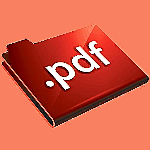 Kumaha carana kuring muka file PDF