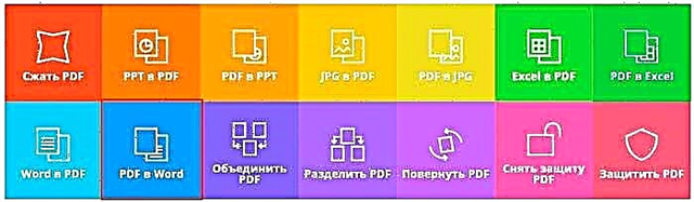 Yuav ua li cas hloov PDF rau Lo Lus?