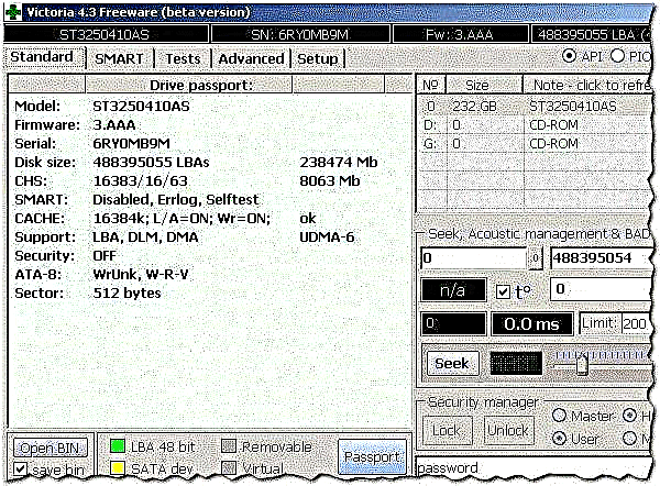 تشخیص و آزمایش دیسک سخت. بهترین برنامه ها برای کار با HDD