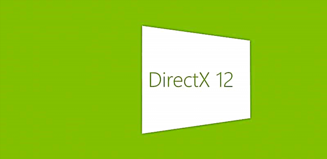 DirectX 12 အကြောင်းပါ