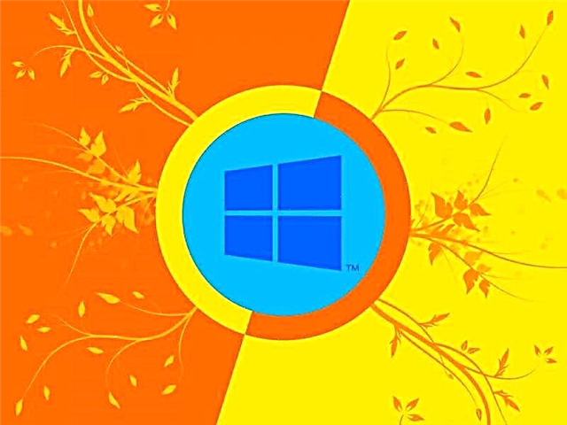 Windows 10 Kebeneran Kebon Werna