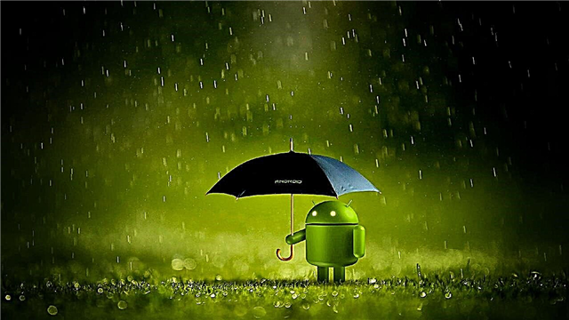 Vaʻaiga lautele o mea sili Android emulators mo komepiuta