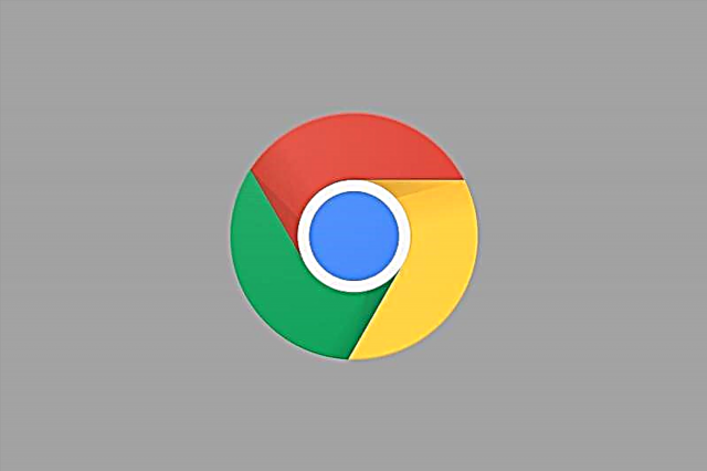 Karakteristikat e reja të Google Chrome 67: çfarë mori shfletuesi pas azhurnimit