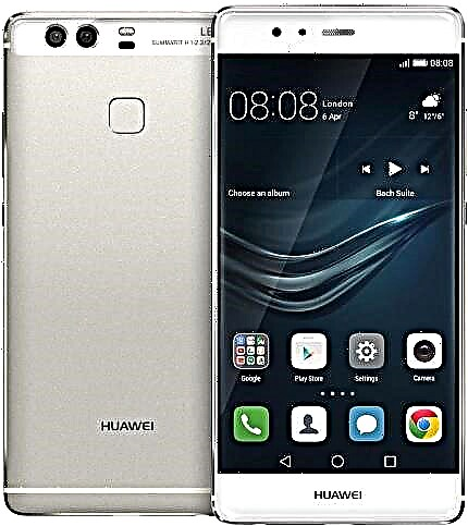 Fágfar Huawei P9 gan Android Oreo