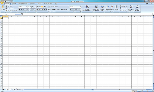 Excel klaviatura yorliqlari