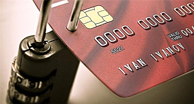 Како да се заштити кредитна картичка од измамници
