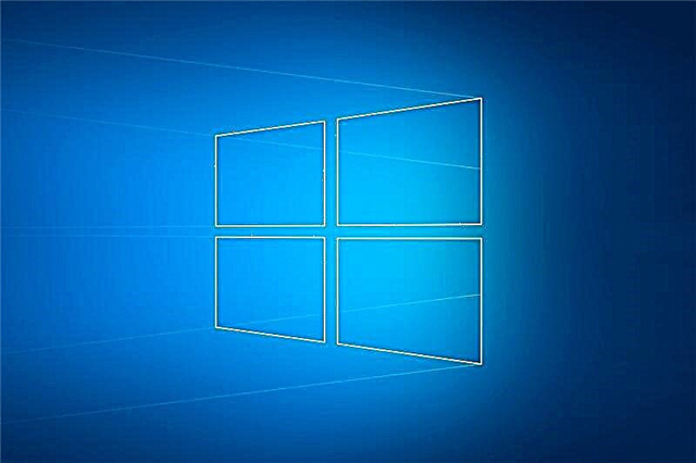 Meriv çawa bi navgîniya çêkirî ya di Windows 10: 2 rêbazên piştrastkirî de nexşandî ye