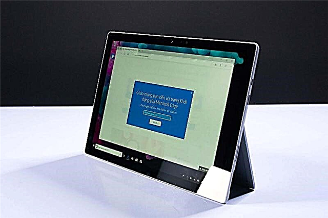 Jaringan kasebut duwe foto "live" saka Microsoft Surface Pro 6