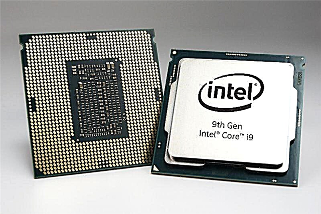 Iprosesa le-Intel Core i9-9900K belingashesha kangako kune-AMD Ryzen 7 2700X