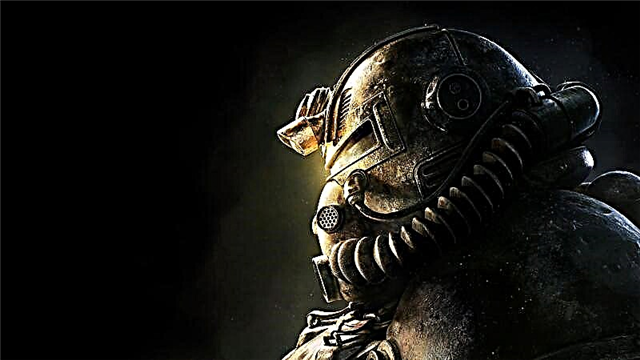 በፕላቲኒየም እትም በ Fallout 76 ውስጥ ምንም ጨዋታ አይኖርም