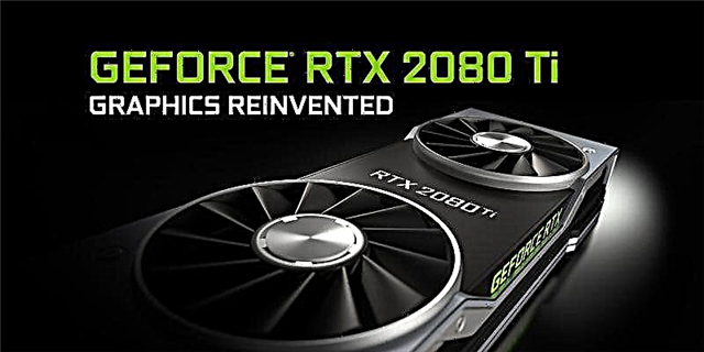 پیرودونکي د Nvidia GeForce RTX ګرافیک کارتونو په اړه شکایت کوي