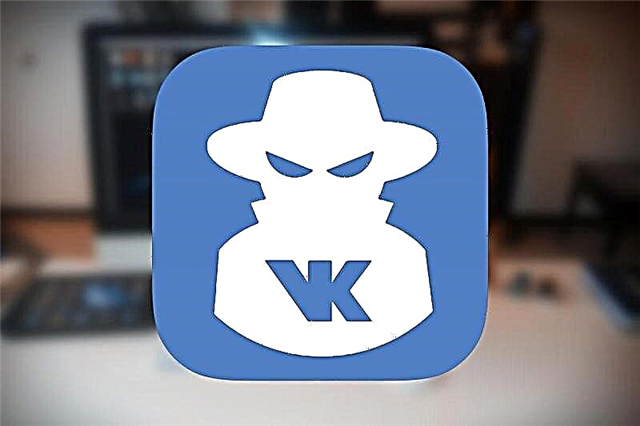 ВКонтакте аккаунту бузулганын кантип түшүнсө болот: практикалык кеңештер жана нускамалар