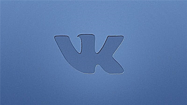 Sut i anfon neges lais "VKontakte" o gyfrifiadur