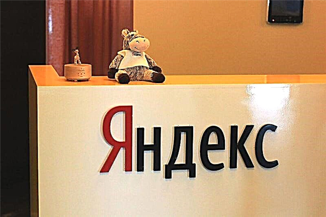 Top 2018 Yandex teknologiaren garapen nagusiak